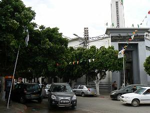 AIN EL TURK (101) LA PLACE